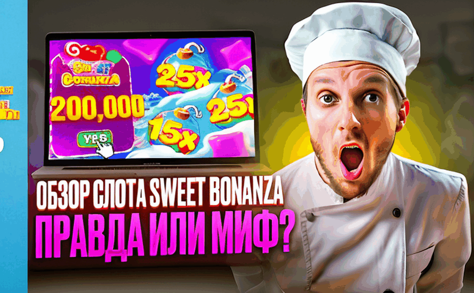 slot gates of olympus 1000 36458f